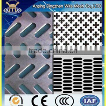 China Factory High Quality Perforated Mmetal Mesh Speaker Grille