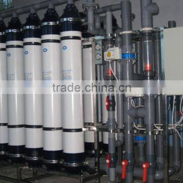 Large Capacity Mineral Water Purification Equipment photo-2
