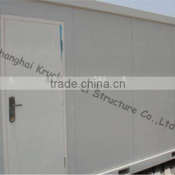 CE&ISO Prefab Container House