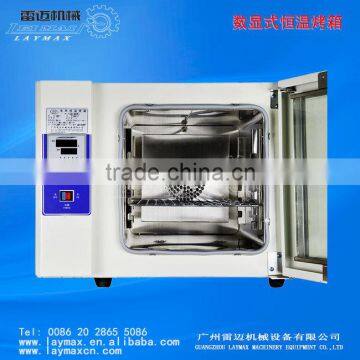 Pharmaceutical Drying carbinet 5kg dryer for house use