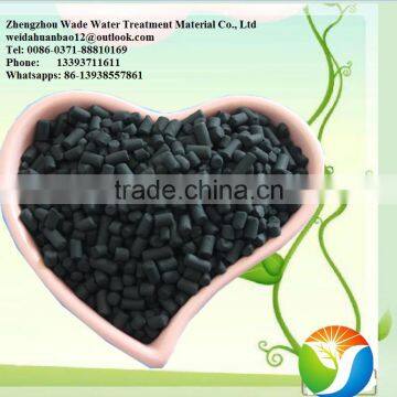 Good Price Coconut Shell Charcoal Briquette Activated Carbon for Organic Solvent Decoloring photo-2