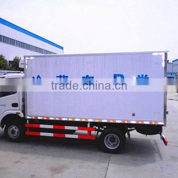 Dongfeng DLK 5ton Refrigerated Truck photo-4
