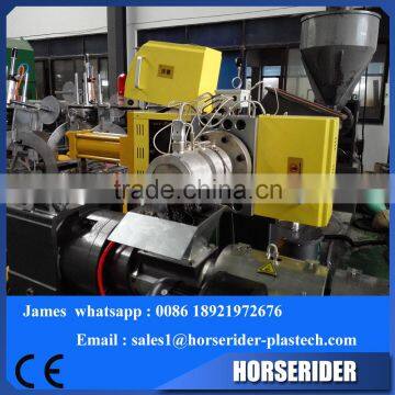 High Output PP PE Film Granules Making Machine photo-6