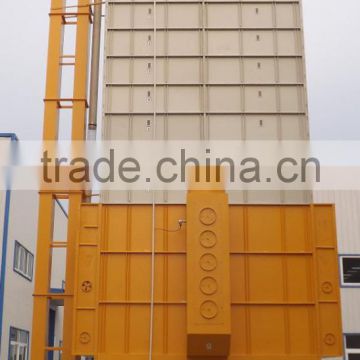 Popular sale Price grain dryer in China