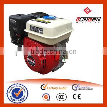 China Hot selling GX160 5.5hp Small Single Phase Motors