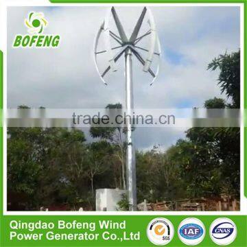 AAA Grade Korea Style 12v vertical axis wind generator home use