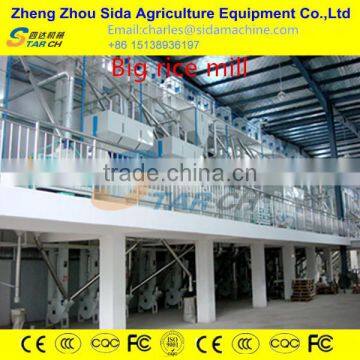 High capacity complete set milling rice machine