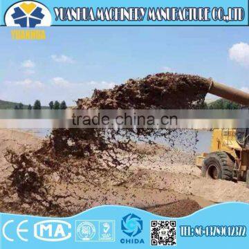 Sand Dredger for Sale photo-6