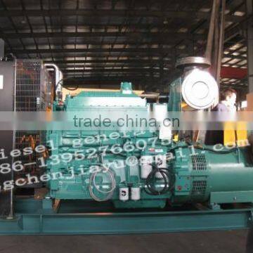 Safety of diesel generator