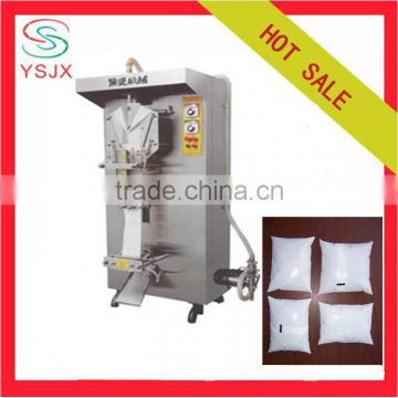 Automatic liquid sachet filling and sealing machine