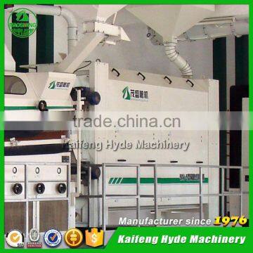 5XW Fine indent cylinder seed cleaner for sale