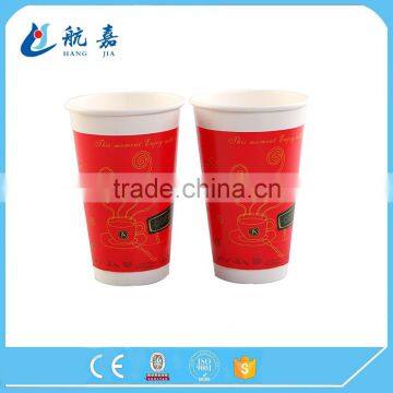 Hot Selling 9 Ounces Compostable Cold Drinkg Cup Made in China photo-2