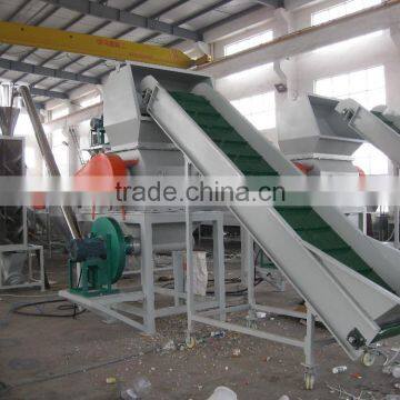 automatic HDPE bottle flake washing machine price