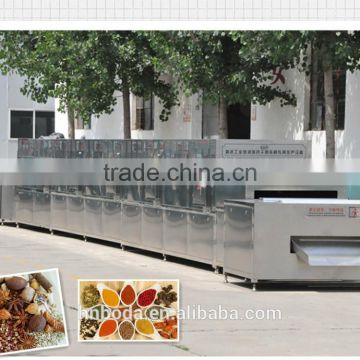 Belt type spice and seasoning microwave sterilization /sterilizing machine