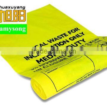 PE biohazard bag-LLDPE materials medical disposable bag