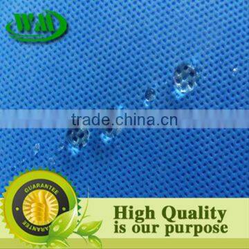 2014 raw materials of non woven fabric