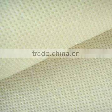 pp spunbonded nonwoven fabric