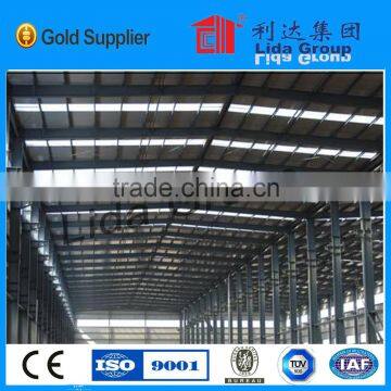 Long Span strong low cost steel warehouse