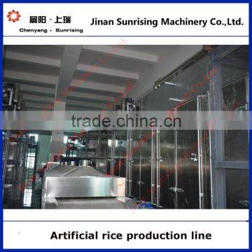 Lnstant Rice Nutritional Rice Food Machine photo-5