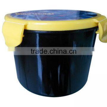 Kids' Lunch Box With Cover photo-4