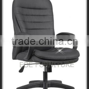 Hot promotion office chair tilt mechanism