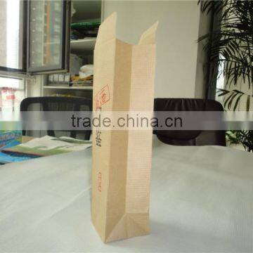 Small Kraft Paper Wine Bags photo-5