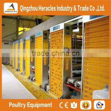 Trade Assurance Layer Egg Chicken Cage --A Type 4 Layers Chicken Cage photo-3