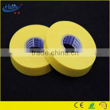 10 Yard Black Pvc Electrical Tape photo-3