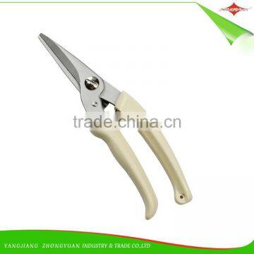 7.5 Inches Stainless Steel Garden Scissors/Pruner with Plastic Handle