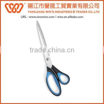 Safety Soft Scissors Stainless Scissors photo-4