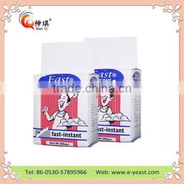 Bakery Yeast Vacuum Package With HALAL&KASHER Certification photo-2