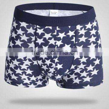 OEM Casual Latest Designer Man Knit Boxer Briefs photo-3