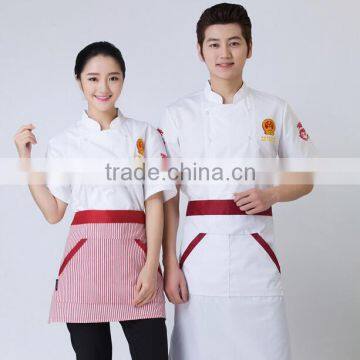 Custom Cheap Nice Design Chinese Modern Restaurant Uniforms ,catering Uniforms ,chantilly Work Wear Wholesale photo-3