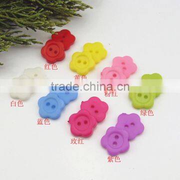 DIY plum buckle button Monopoly two children diy decorative buckle 15mm