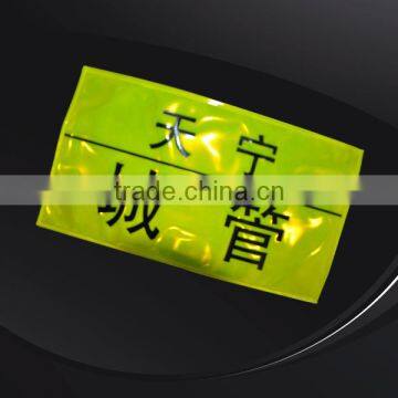 Yellow and White 3m Reflective Sheets photo-3
