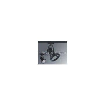 OEM BK E27 High - Tech Dimming LED Track Light Fixtures For Hotels CE, ROHS