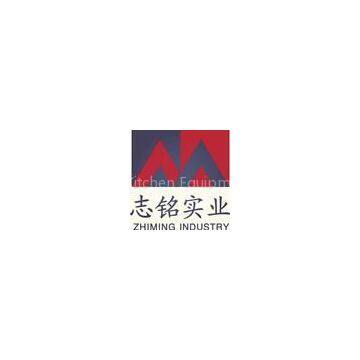 Shanghai Zhiming Kitchen Equipment Co., Ltd