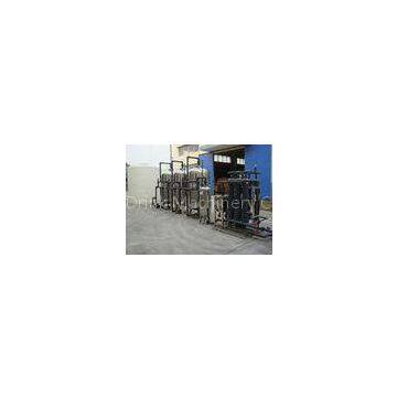 3000 - 6000 BHP 500ml Washing , Filling , Sealing Triple Water Treatment Equipments