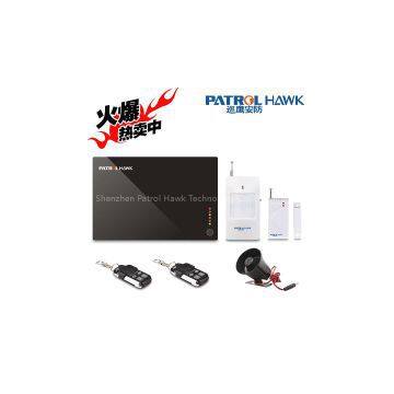 GSM SMS and Voice Dialing Remote Control Intelligent Professional Wireless Gsm Home Security Alarm System With Smoke Detector G1 photo-2