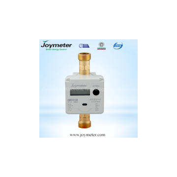 Ultrasonic Water Meter