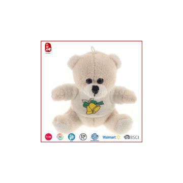 Plush Teddy Bear Keychain