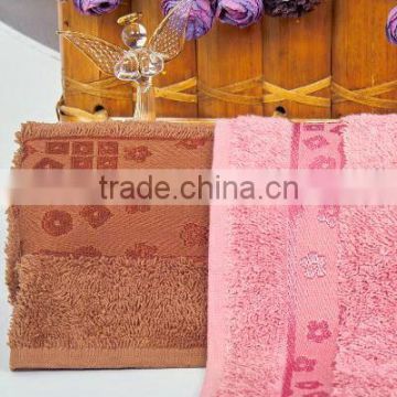 Jacquard Viscoe Border Towels