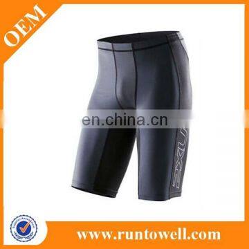 2014 new model running tights