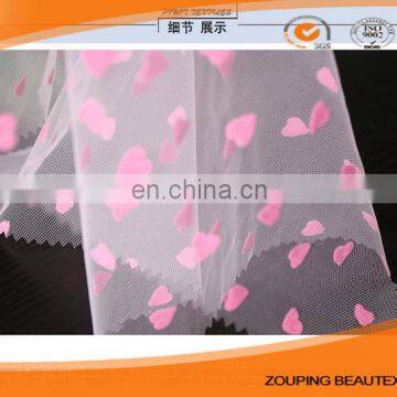 air mesh fabric polyester fabric 100 polyester tricot mesh fabric