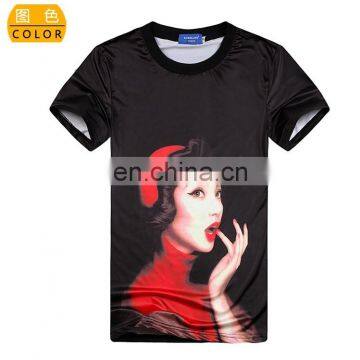 2016 Newest O -Neck hemp t shirts wholesale