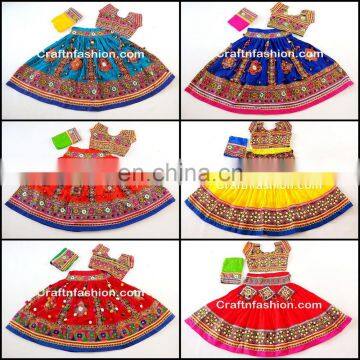 Designer Navratri Chaniya Choli-Indian 2017 Garba wear chaniya choli -Indian Patchwork Mirror chaniya choli