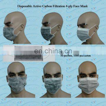 disposable nonwoven PP activated carbon face mask