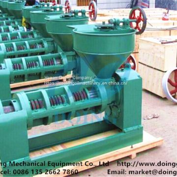 Small rapeseed oil press machine price