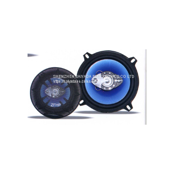 Car Speakers 4”5”6” photo-4