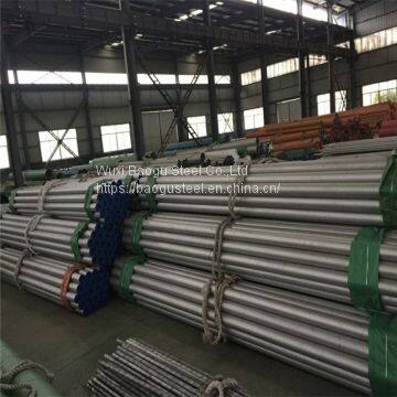 Hastelloy X Welded Tube Pipe Best Price Manufacturer ASTM AISI